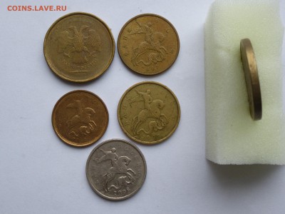 Непрочекан . Оценка . - P1000731(1).JPG