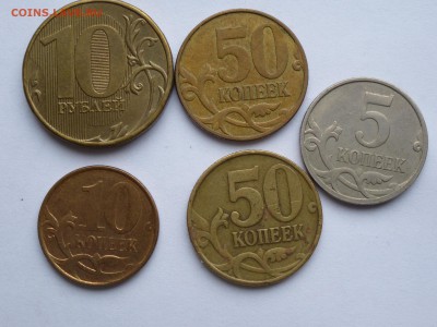 Непрочекан . Оценка . - P1000732(1).JPG