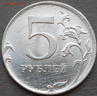 Красивые смещения, 4 монеты, до 22.00мск 04.05.16 - 1 мая 16 002
