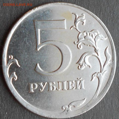 Красивые смещения, 4 монеты, до 22.00мск 04.05.16 - 1 мая 16 004