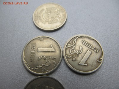 1 рубль 2007 спмд. Широкий кант. - IMG_7770.JPG