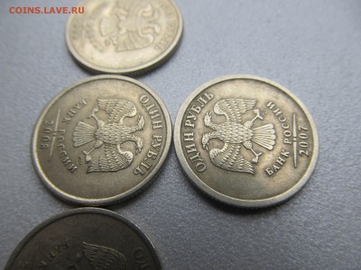 1 рубль 2007 спмд. Широкий кант. - IMG_7769.JPG
