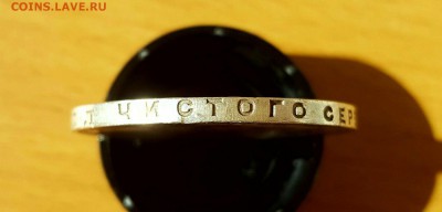 Рубль 1924 короткий до 05.05 - 0GU6gUcFzhY
