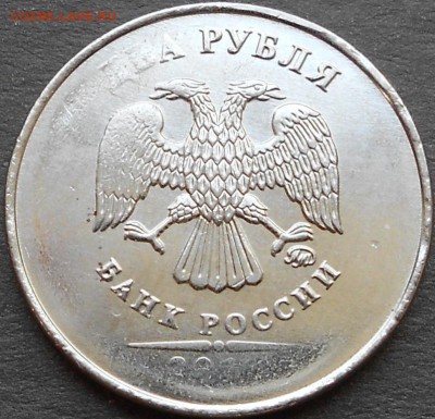 непрочекан на трёх монетах, до 22.00мск 04.05.16 - апрель 16 002