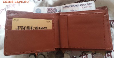 Портмоне из кожи крокодила . до 5.05.16. 22-00. - 20120106_134729