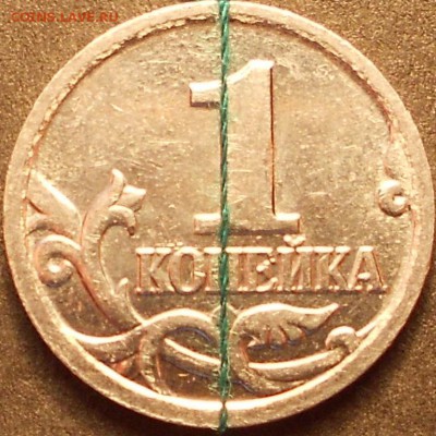 1 коп. поворот, до 22.00мск 04.05.16 - 1 мая 16 006