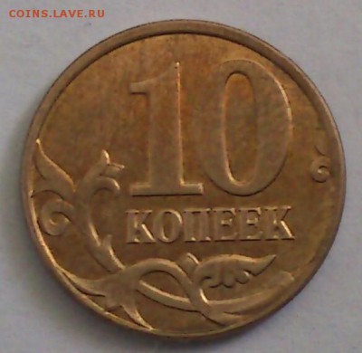 Расколы-близнецы. Повороты. + Отличный непрочекан. До 02.05. - DSC_0046-2