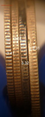3 коп 1932 на кружке 20 коп - 8a1
