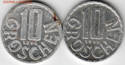 Австрия. 10 грошей 1992, 1994 г. до 24.00 07.05.16 г. - Scan-160501-0011