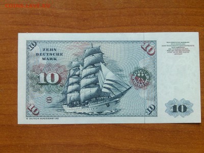 5,10,20 немецких марок на оценку и спрос. - IMG_20160501_150023