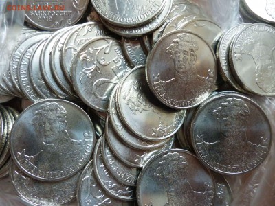 Фикс! 2р. Милорадович (мешковые) - P1040407.JPG