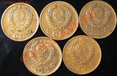 1 коп.1937,38,39,40,41гг.До 08,11-22,00 Мск - IMG_0510.JPG