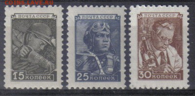 СССР 1949г Стандарт ЧБН до 3.05 22.00мск - СССР 1949г Стандарт ЧБН-1