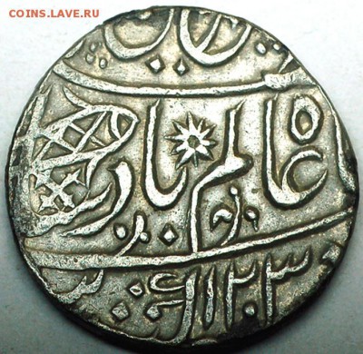 Индия. Великие Моголы. Серебряная рупия 1790; до 01.05_22.20 - 1790_1
