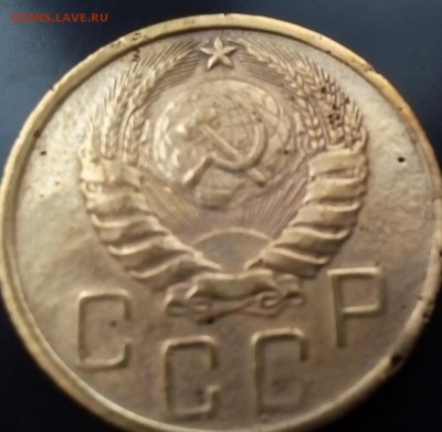 5 копеек 1939г - IMG_20160501_162801.JPG