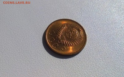 2 коп 1953,1955 15 коп 1941 UNC - WP_20160501_15_20_46_Pro