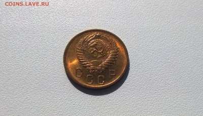 2 коп 1953,1955 15 коп 1941 UNC - WP_20160501_15_20_37_Pro