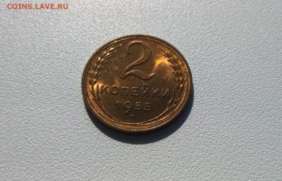 2 коп 1953,1955 15 коп 1941 UNC - WP_20160501_15_20_09_Pro