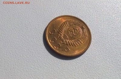 2 коп 1953,1955 15 коп 1941 UNC - WP_20160501_15_26_19_Pro