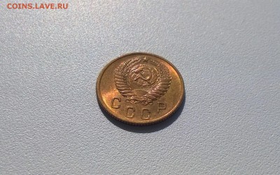 2 коп 1953,1955 15 коп 1941 UNC - WP_20160501_15_26_16_Pro