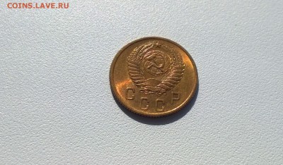 2 коп 1953,1955 15 коп 1941 UNC - WP_20160501_15_26_14_Pro
