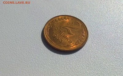 2 коп 1953,1955 15 коп 1941 UNC - WP_20160501_15_25_58_Pro