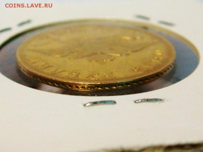 5 рублей 1830 года - DSC01607.JPG