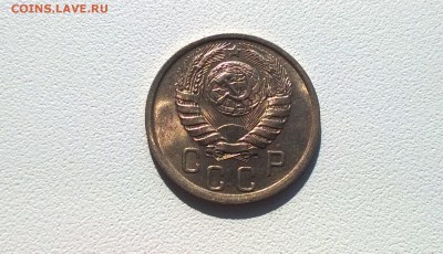 2 коп 1953,1955 15 коп 1941 UNC - WP_20160501_15_28_45_Pro