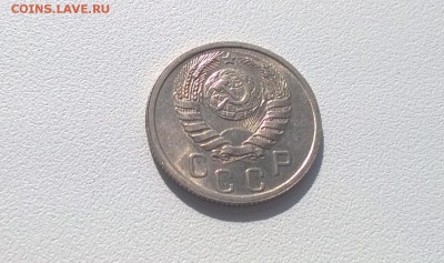 2 коп 1953,1955 15 коп 1941 UNC - WP_20160501_15_30_01_Pro