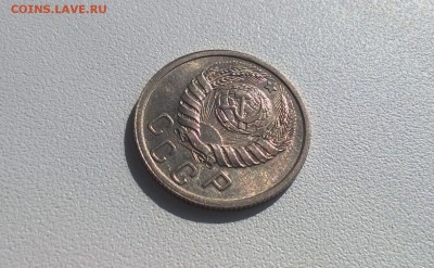 2 коп 1953,1955 15 коп 1941 UNC - WP_20160501_15_29_47_Pro