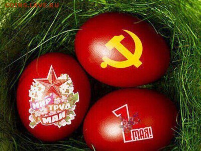 делает - прямо сейчас !!! - image