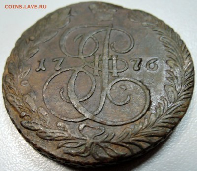 5 копеек 1776 г. до  07.05 в 22.00 - DSCN4414.JPG