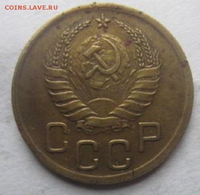 Копейка 1926 и 1927 года. С рубля! - IMG_4283.JPG