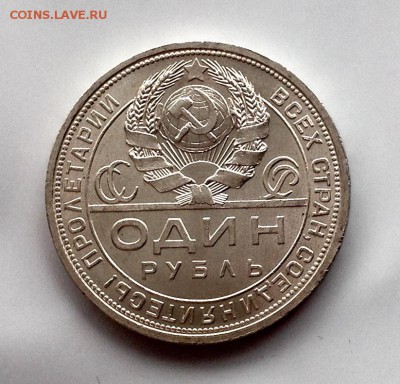 2 коп 1953,1955 15 коп 1941 UNC - image