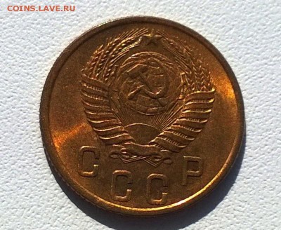 2 коп 1953,1955 15 коп 1941 UNC - WP_20160501_15_26_11_Pro
