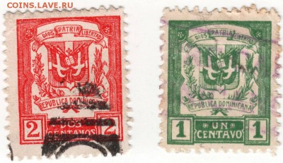 Доминиканская республика 2 шт. до 07.05.16 г. в 23.00 - Scan-160501-0002