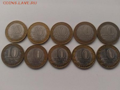 10 руб. БИМ сборка 10шт.	лот 3 - P_20160501_154528