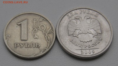 Набор браков совр. России до 5.05.16 21:00 мск - IMG_7943.JPG