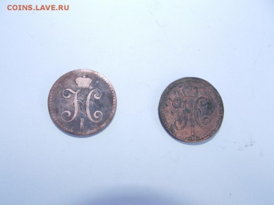 2  копейки серебром 1842 1840 - 2 копейки скребом 1