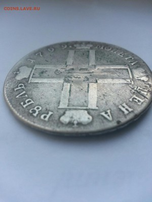 Рубль 1799 год после реставрации - image-96dfd2df682f68fffc4b820ed0ae28cbeb56ae54e90feb82d244f14d0cb04773-V