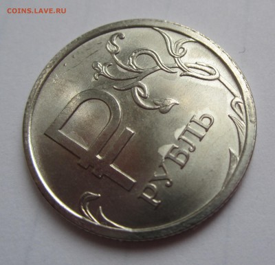 10 поворотов на 5р. + бонус, до 02.05 - IMG_0801.JPG