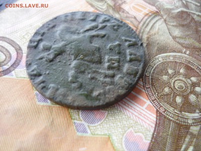 копейка Петра1 1707г мд. - дд8