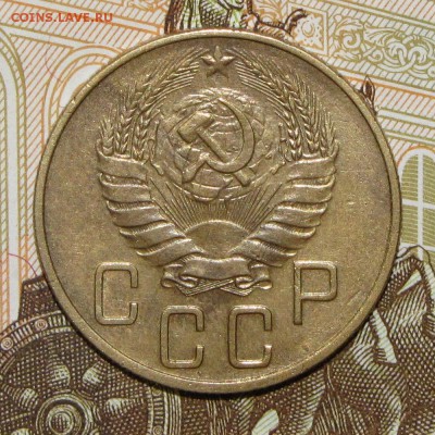 5 копеек 1940 до 4 мая 22:00 - IMG_0050.JPG