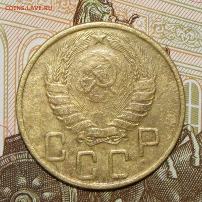 5 копеек 1943 до 4 мая 22:00 - IMG_0054.JPG