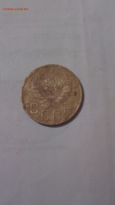 5 копеек 1938 год.определение - CM160501-22423402