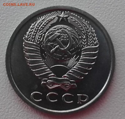 15 копеек 1968 года до 5.05.2016.  22.00 мск - 20160502_000726