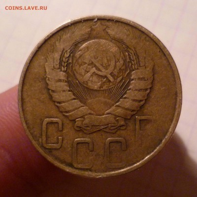 5 копеек 1945 года-Хорошая- До 2.05.2016в 22:00 - 5-45-2