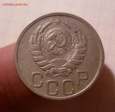 20 копеек 1937 года-Хорошая- До 3.05.2016в 22:00 - 20-37-2