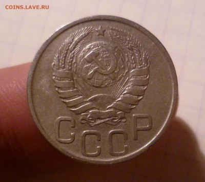 20 копеек 1941 года-Хорошая- До 3.05.2016в 22:00 - 20-41-2