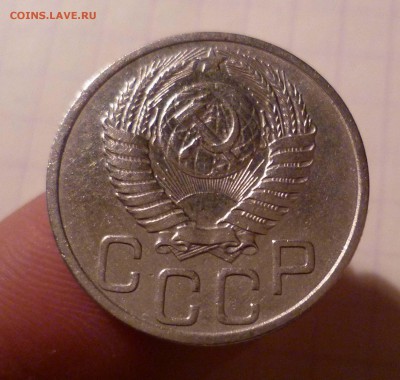 20 копеек 1951 года-Хорошая- До 3.05.2016в 22:00 - 20-51-2